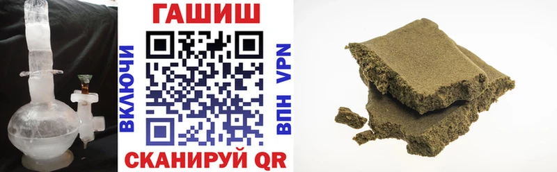 omg ссылка  Добрянка  ГАШ хэш  купить закладку 