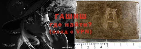 apvp Алексин