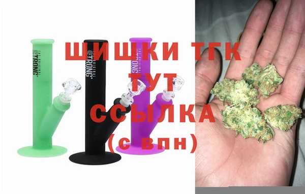 кокаин перу Алексеевка
