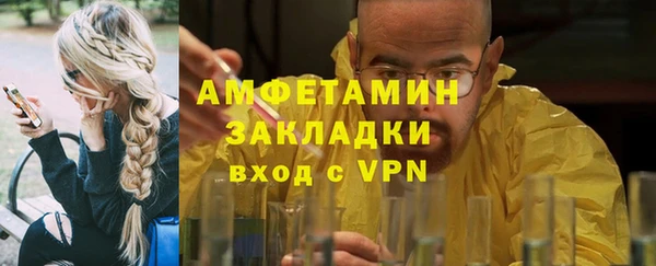 кокаин перу Алексеевка