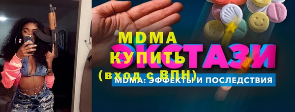 apvp Алексин