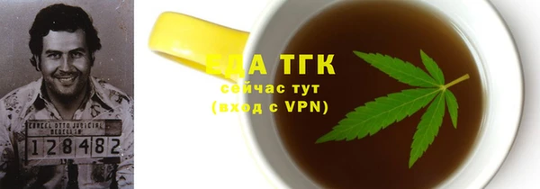 apvp Алексин
