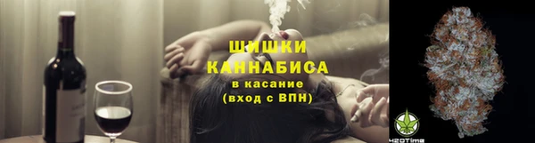 кокаин перу Алексеевка