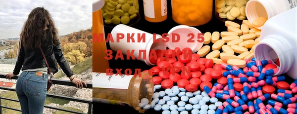 кокаин перу Алексеевка