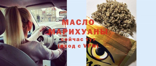 apvp Алексин