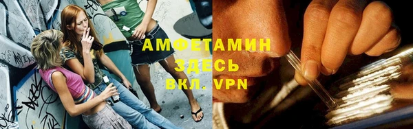 кокаин перу Алексеевка