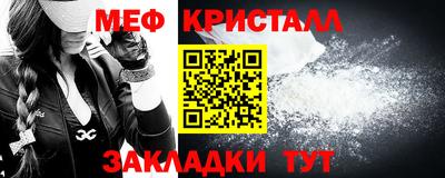 кокаин премиум Гусиноозёрск