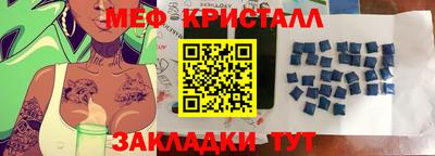 кокаин премиум Гусиноозёрск