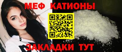 наркотики Гусев