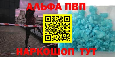 кокаин премиум Гусиноозёрск