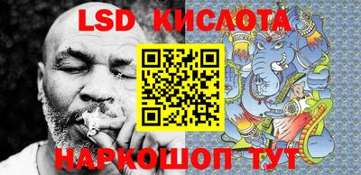 кокаин премиум Гусиноозёрск
