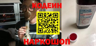 метадон Гусь-Хрустальный