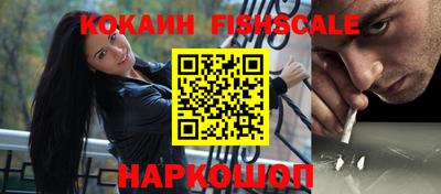 метадон Гусь-Хрустальный