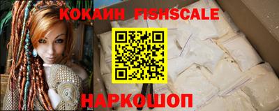 метадон Гусь-Хрустальный