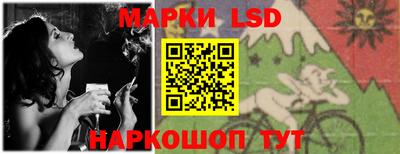 метадон Гусь-Хрустальный