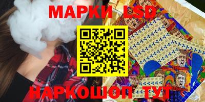 метадон Гусь-Хрустальный