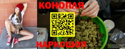 кокаин премиум Гусиноозёрск