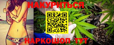 кокаин премиум Гусиноозёрск