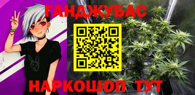 кокаин премиум Гусиноозёрск