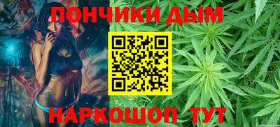 метадон Гусь-Хрустальный