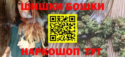 метадон Гусь-Хрустальный