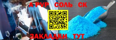 кокаин премиум Гусиноозёрск