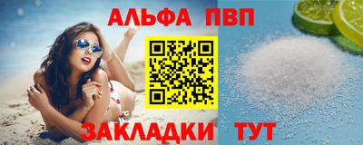 метадон Гусь-Хрустальный