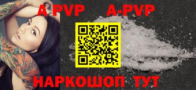 кокаин премиум Гусиноозёрск