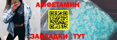 метадон Гусь-Хрустальный