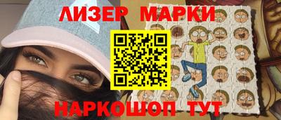 кокаин премиум Гусиноозёрск
