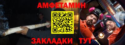 наркотики Гусев