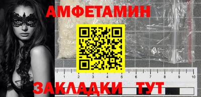 кокаин премиум Гусиноозёрск