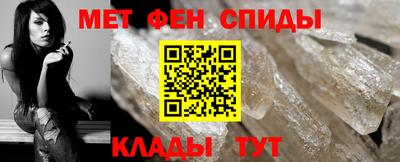 кокаин премиум Гусиноозёрск