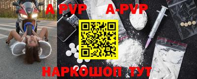 метадон Гусь-Хрустальный