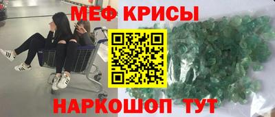 кокаин премиум Гусиноозёрск
