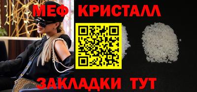 наркотики Гусев