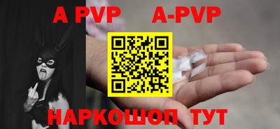 метадон Гусь-Хрустальный