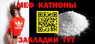 наркотики Гусев