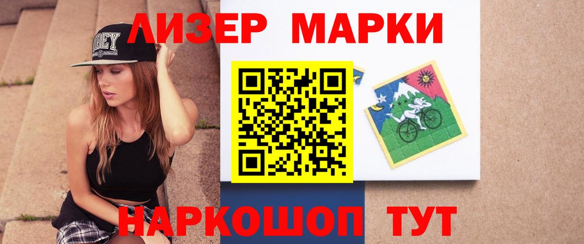 Лсд 25 экстази кислота  LSD-25 экстази ecstasy  Вход с VPN  Добрянка 