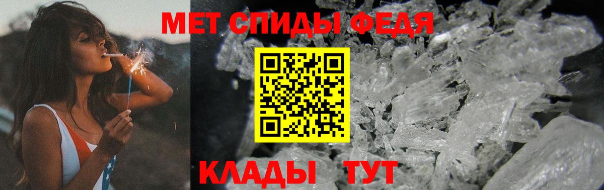 ГАШИШ  Бошки Шишки  Вход с VPN  Добрянка  Гашиш  Меф   Cocaine 