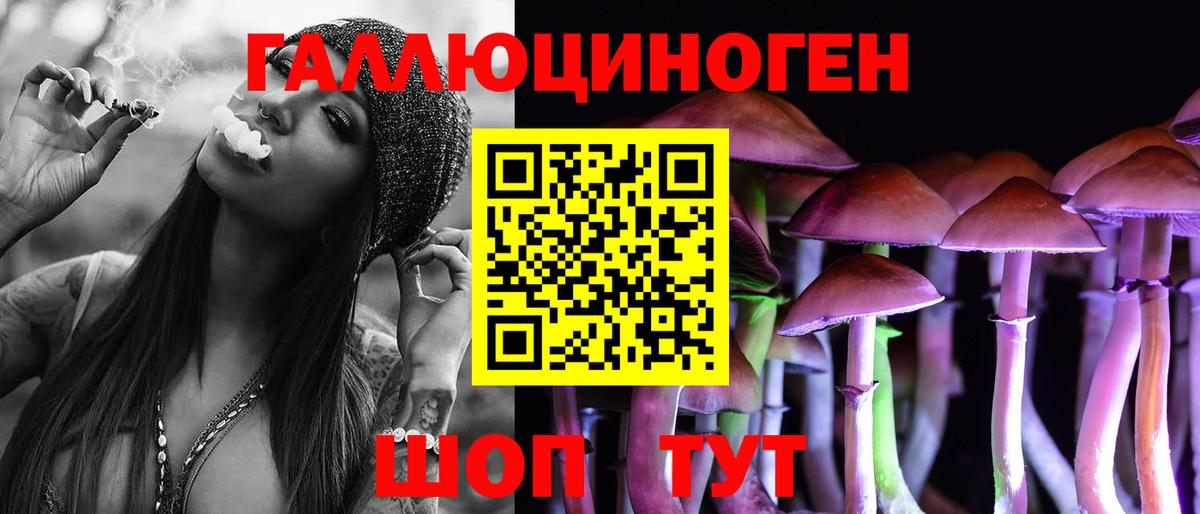 Гашиш Добрянка