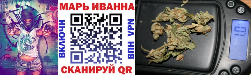 МАРИХУАНА AK-47  цена наркотик  Добрянка 